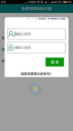 轩云王者荣耀工具游戏