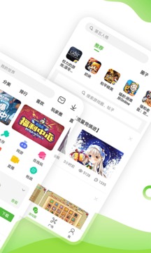 4399游戏盒免费下载游戏