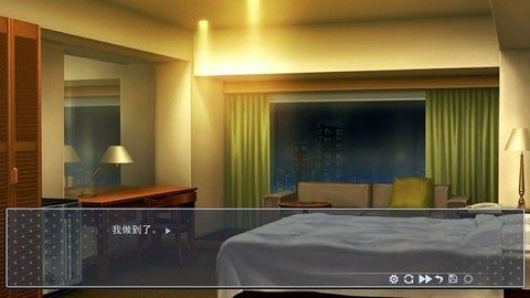 我是渣男游戏手机版游戏