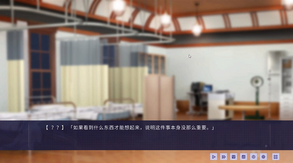 ntr传说直装游戏