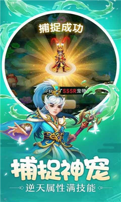 余年庆游戏