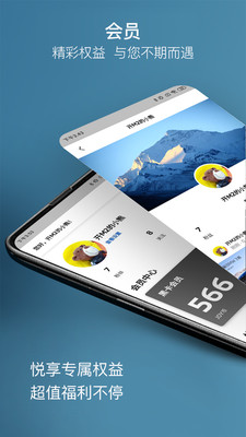 MyBMW手机版APP