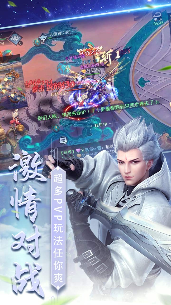 星天乐园果盘游戏