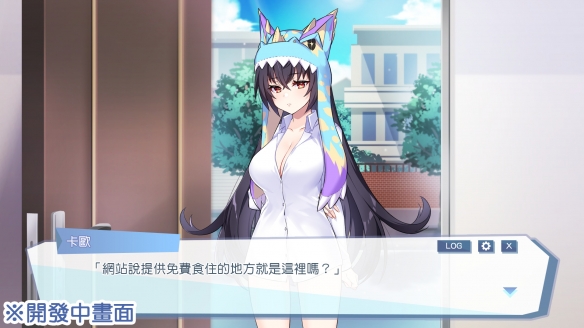 怪兽公主不想工作下载安装游戏