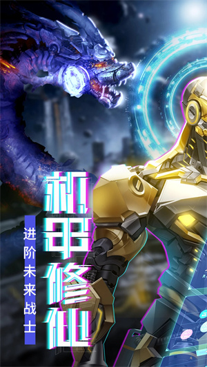 青云诀2九游游戏