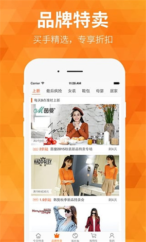 米折APP