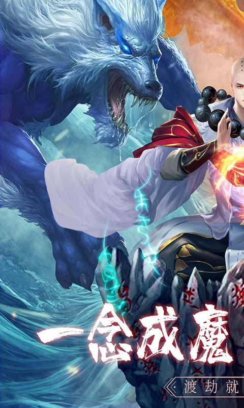 心在萌在游戏