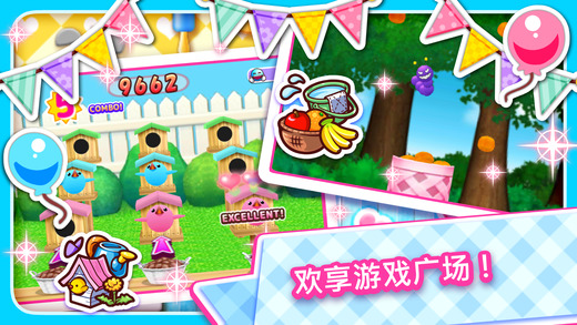 料理妈妈app游戏