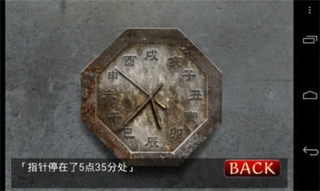 监狱脱出少女游戏