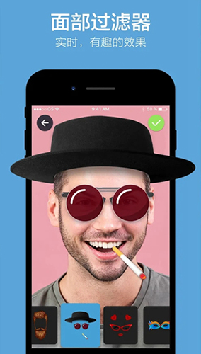 chatrandom中文版APP