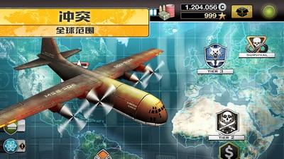 明日战线游戏