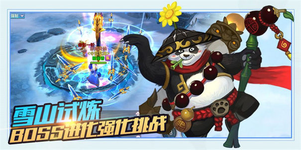天灵诀游戏