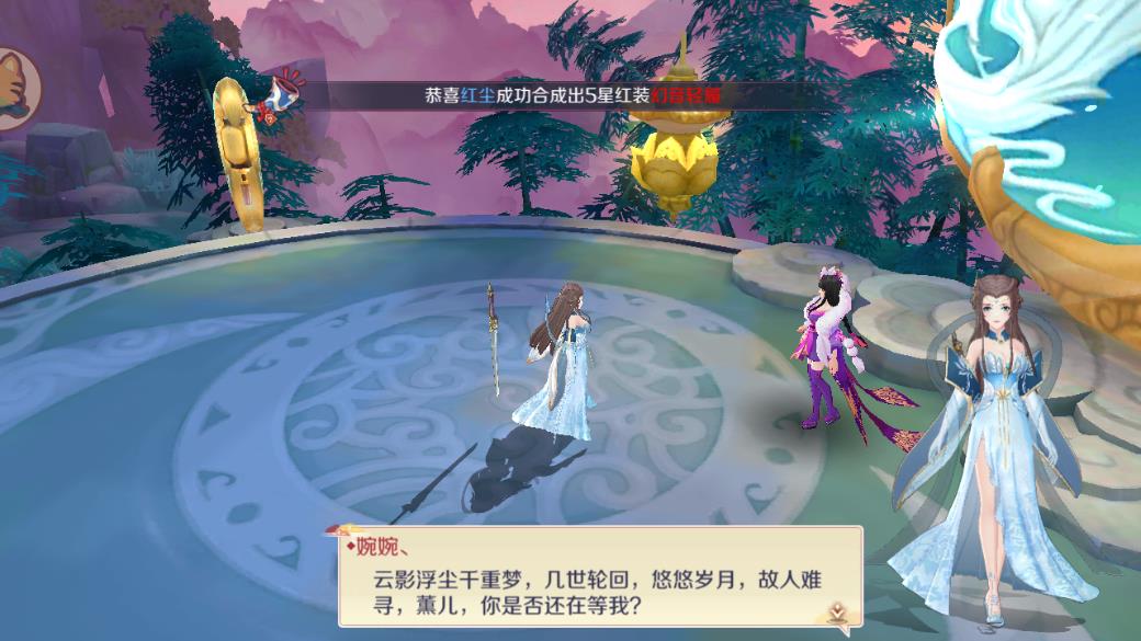 我女儿特牛游戏游戏