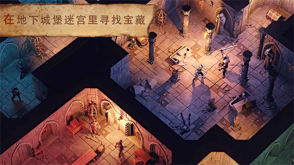 黑暗幻想生存正版游戏