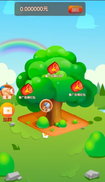 暴打阿鸡游戏