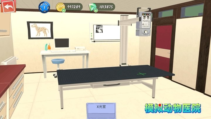 模拟动物医院游戏游戏