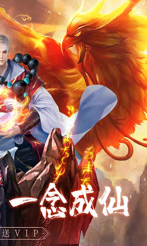 心在萌在游戏