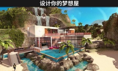 Avakinlife游戏