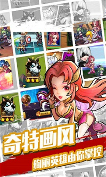 快打三国志果盘游戏