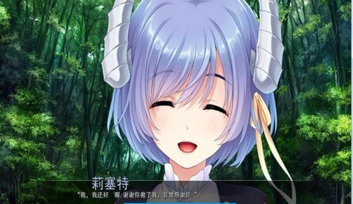 我和魅魔蕾姆酱在异界有个约会游戏