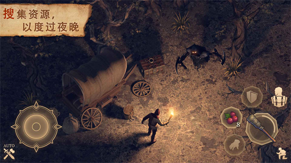 黑暗幻想生存正版游戏
