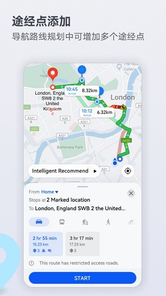 华为Petal地图APP