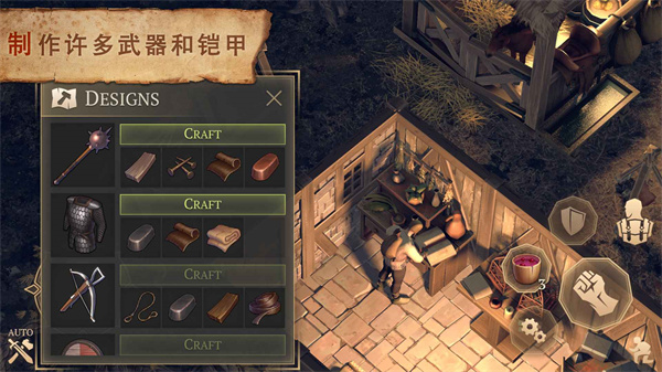 黑暗幻想生存正版游戏