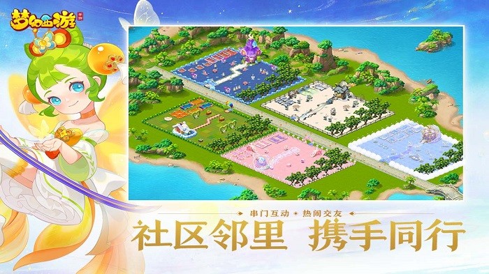 魔霸风暴游戏