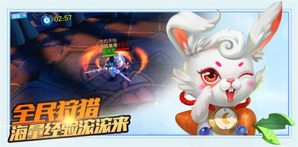 天灵诀游戏
