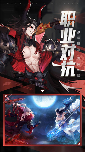 青云诀2九游游戏