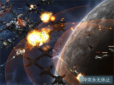 维咔冲突游戏