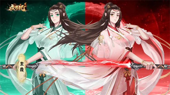 疯妖记九游版游戏