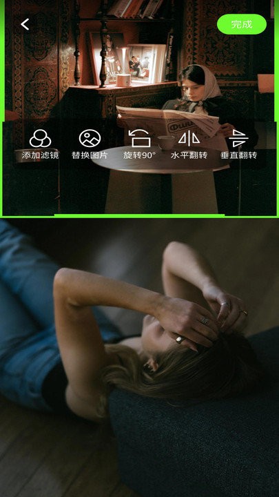 九宫格切图设计APP