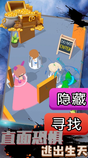 恐怖波比废弃工厂app游戏