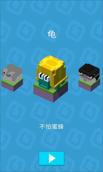 可爱的运动员游戏