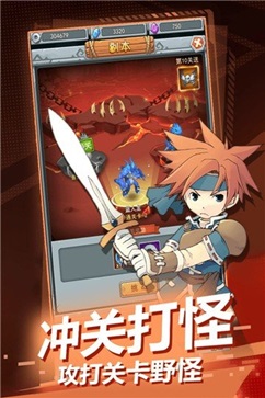 魔力宝贝怀旧服游戏