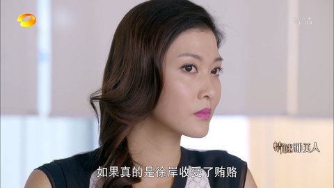 秒看电视免费版APP