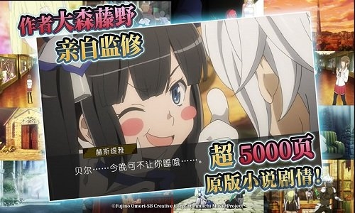 地城邂逅记忆憧憬台服游戏