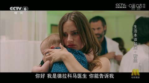 秒看电视免费版APP