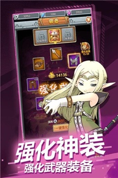 魔力宝贝怀旧服游戏