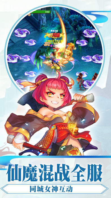 一剑封天游戏