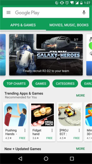 GooglePlayStore下载APP