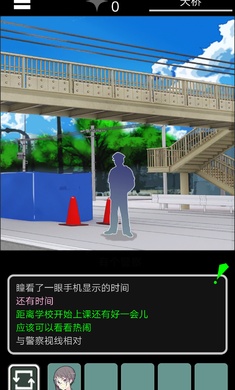 乌菜木市奇谭陆桥水难游戏游戏