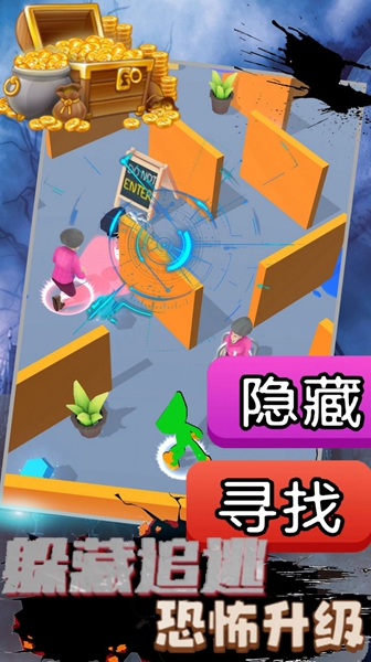 恐怖波比废弃工厂app游戏
