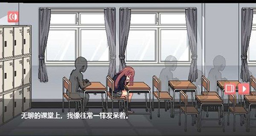 和散漫的同学一起度过生活汉化直装下载APP