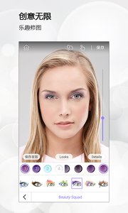 完美365APP