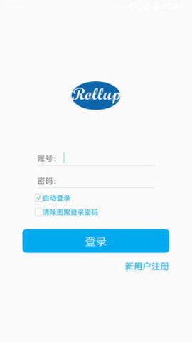 Rollup智能APP