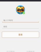 多玩约战APP