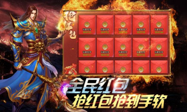 四七天影传说游戏