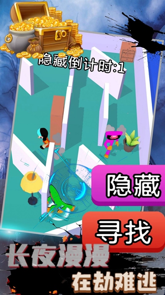 恐怖波比废弃工厂app游戏